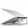 Регулируемый алюминиевый планшетный ПК охлаждает баллончик для ноутбука для MacBook Pro Компьютерные стенды ноутбука держатель охлаждения кронштейна охлаждения