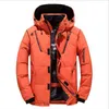 -20 degrés hiver vêtements pour hommes blanc duvet de canard veste Parkas homme épaissir chaud neige vestes manteaux mâle coupe-vent Parkas manteau 211110