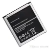 Nya B600BC-batterier Hög 90% Kapacitet för Samsung Galaxy S4 i9500 9500 Batteri Li-Ion Batteri