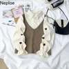 Neploe Japón Harajuku estilo falso blusa de dos piezas amor bordado camisa de manga larga Patchwork Pana Blusas primavera otoño 21302