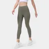 Yoga Capris Vêtements de sport Femmes Leggings Running Fitness Pantalons de sport Respectueux de la peau Collants de ligne non embarrassants Taille haute Len1878322