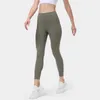 Yoga Capri Gymkleding Dames Legging Hardlopen Fitness Sportbroek Huidvriendelijk Niet gênant Lijn Panty Hoge taille Volledig Len1878322