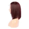 Burgundy Synthetic Lace Front Bob Wig Simulation Human Hair Lacefront Wigs for Black Women 14~26 Inches RXG9176