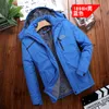 Winter Casual Men's Jacket Fleece Warm Windbreaker Hooded Coats Outdoor Thermal Waterproof Jackets