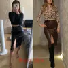 Femmes Faux cuir fente crayon bureau jupe automne 2021 nouveau hiver Streetwear taille haute noir marron Sexy moulante Midi jupes