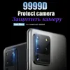 Protecteur d'écran de caméra pour Samsung Galaxy S20 Ultra FE S21 S10E S10 S8 S9 Plus Film d'objectif A51 A71 A20 A50 A70 A52 verre trempé