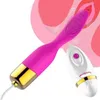 NXY EGGS Magical Massager med kabelkontroll 12 Vibrationslägen USB Uppladdningsbar 1217