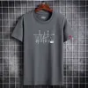 Mens T Shirts Casual Short Sleeve Sommar Topp Tees Mode kläder plus Oversize S-6XL Högkvalitativ tryckta bomull Tshirts 220304