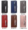 Gemischter Verkauf 5 Kartenfächer Reißverschluss PU Leder Handyhülle für iPhone 12 Pro X XR XS Max 6 7 8 und Samsung Note 8 9 10 S8 S9 S10 Plus