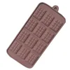 12 Grids Square Silicone Chocolate Mold Dessert Ice Block Molds Food Grade Cake Candy DIY Moulds Kitchen Baking Moulds BH5347 TYJ