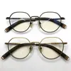 Mode Solglasögon Ramar Märke Designer Round Titanium Glasögon Optiska Ultra-Light Eyeglasses För Män och Kvinnor DLX102 Myopia Recept