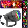 16 Patterns Christmas Laser Projector Outdoor Light for Christmas Year Stage Par Disco Home Party Decoration High-brightness 211109