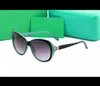 Vintage Luxury 4048 Heren- en dames zonnebril UV400 met stijlvolle en verfijnde zonnebril