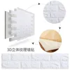 70x77cmx3mm 3D Brick Wall Stickers DIY Self Adhensive Decor Foam Waterproof Wall Covering Wallpaper For TV Background Kids Living Room 635 S2