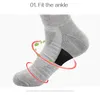 Chaussettes de sport thermiques en coton pour hommes, 1 paire, cyclisme, Basket-ball, course à pied, randonnée d'hiver, Tennis, Ski, vélo, Ski antidérapant