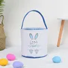 Easter Party Bunny Basket Egg Bags for Kids Canvas Cotton Coniglio Stampa Secchi con coda soffice Borsa per regali per Pasqua ZZE11547