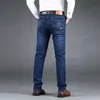 New Men Business Style Slim fit Straight Jeans Fashion Classic Blue Black male Stretch Casual denim trousers X0621