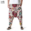 2021 New Men's /Women's Cotton Harem Yoga Loose Pants Suspender Trousers Streetwear X0723