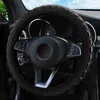 Leepee 3738Cm Diameter Pu Leather Crystal Crown Steering Covers Car Interior Accessories Steering Cover Car Styling J220808