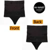 Women Thong Tummy Shaper Shaping Panty Seamless Underwear Waist Cincher Trainer Girdle Faja Shapewear G-string Briefs Plus Size Y220311