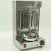 EB21 الشواء الكهربائي Rotary Kebab Roaster Shawarma Machine 220V 3KW ، الفولاذ المقاوم للصدأ