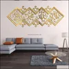 벽 스티커 홈 정원 장식 이슬람 거울 3D 아크릴 스티커 무슬림 벽화 거실 예술 장식 장식 1112 드롭 디브