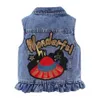 Mudkingdom Cute Girls Denim Vest Jacket Sparkle Ruffle Sleeveless Jean Outerwear Spring Novelty Clothes for Children 210615