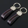 Top Design Leather Key Chain Key Rings Holder Metal KeyRing Keychains for F-PACE XJ Land Rover FIAT Abarth 500 Maserati Alfa Romeo Auto Accessions Car styling