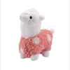 Polka dot Alpaca Animal Brinquedos de Pelúcia para Meninas Brithday Gift Boneca Chaveiro Pequeno Pingente Acessórios 12cm