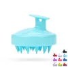 Massage Brosse Lavage Cheveux Cuir Chevelu Gommage Coussin D'air Silicone Shampooing Peignes Nettoyage Salle De Bains Accessoires Femmes Bain SN2021