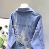 Spring Loose-Fit Denim Jacket Handsome Boyfriend Wind Heavy Embroidery Small Crane Fashionable Black Women's Coat