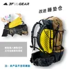 3F UL Gear Qi Dian Pro Vandring Ryggsäck Ultralight Camping Pack Travel Backpacking Trekking Rucksacks 46 + 10L K726