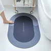 Napa Skin Bathroom Mat Super Absorbent Rug Bath Quick Dry Floor Mats Easy To Clean alfombras para Doormat Kitchen Area 220301