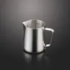 إبريق الحليب المزدوج، سماكة الفولاذ المقاوم للصدأ القهوة البخار إبريق مع قياسات داخل، 350/600 مل 210309