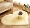 Plush Heart Shaped Mat 40*50cm 50*60cm Living Room Carpets Office Imitation Wool Bedroom Soft Home Non Slip Rugs