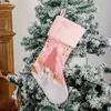 Calcetines de adornos navideños que brillan, bolsa de caramelos rosa brillante, soporte de regalo, adorno colgante grande, decoración colgante luminosa de árbol de Navidad 2022