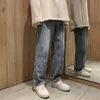 Jeans de la jambe coréenne Mode homme occasionnel Retro Harajuku Men Streetwear Loler Hip-Hop Jambes Deniers Pantalons Hommes
