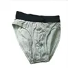Mens Designer triangle Brand Underpants Sexy Mens Boxer Luxury Casual Short Pants Underwear Breathable Underwears 014#