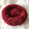 50% Off Dog Bed Sofa Round Plush Mat för hundar Stora Labradors Cat House Pet Bed DCPET Bästa dropshipping Center Mini Storlek Ottie 10cpcs