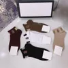 2021 Top Klassische Brief Socken Frauen Socke Casual Herren 100% Baumwolle Candy Farbe Gedruckt 5 Paare/schachtel Stickerei Großhandel 2KBP