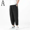 Lâche décontracté pantalon droit japonais Streetwear noir Joggers pantalon hommes solide léger respirant coréen mode costume pantalon 211013