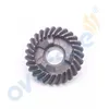 Houd toezicht op 6E7-45571-00 Reverse Gear Replacement Parts voor Yamaha Parsun buitenboordmotor 9,9 pk 15 pk 9 pk 20 pk 27t