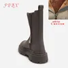 Za New Women's Ankle Boots Autumn Winter Chelsea Boots Pu Leather Zipper Chunky Heels Platform Fashion Ladies Shoes Long Boots Y0914