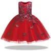 Fille Robe Broderie Remorque Enfants Princesse Fleur De Mariage Formelle Robes De Soirée pour Filles Costume Robe Queue Détachable 210303