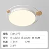 Ceiling Lights Nordic Cafe El Balcony Porch Restaurant Living Room Bedroom Kitchen Fixtures E27 Led Lamps Lamp