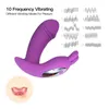 Vibrador Mujer Desgaste invisible Amor Huevo Fuerte Fuerza de choque Masturbación Juguete sexual Punto G Orgasmo Control remoto Productos para adultos 18 P0818