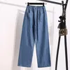 DIMANAF Plus Größe Frauen Jeans Hosen Hohe Taille Denim Weibliche Elastische Breite Bein Gerade Blaue Hose Große Übergröße S-5XL 210809