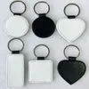 (300 pieces) Blank Sublimation Heat transfer Print Keychain PU Leather Customize keyring Printer Supplies