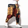 Męskie spodnie Baldauren 2022 Style sprężynowy bawełniany lniana harem lantern swobodny nadruk hip-hopowy chłód