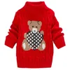 겨울 여자 풀오버 따뜻한 스웨터 소년 두꺼운 니트 터틀넥 니트 아기 높은 칼라 풀오버 만화 곰 스웨터 키즈 코트